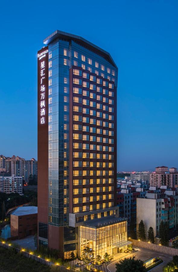 Fairfield By Marriott Dongguan Changping Exterior foto
